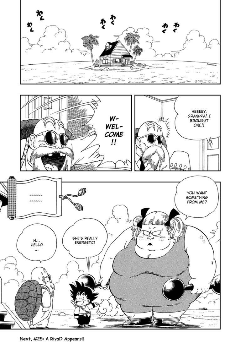 Dragon Ball Chapter 15.029 156